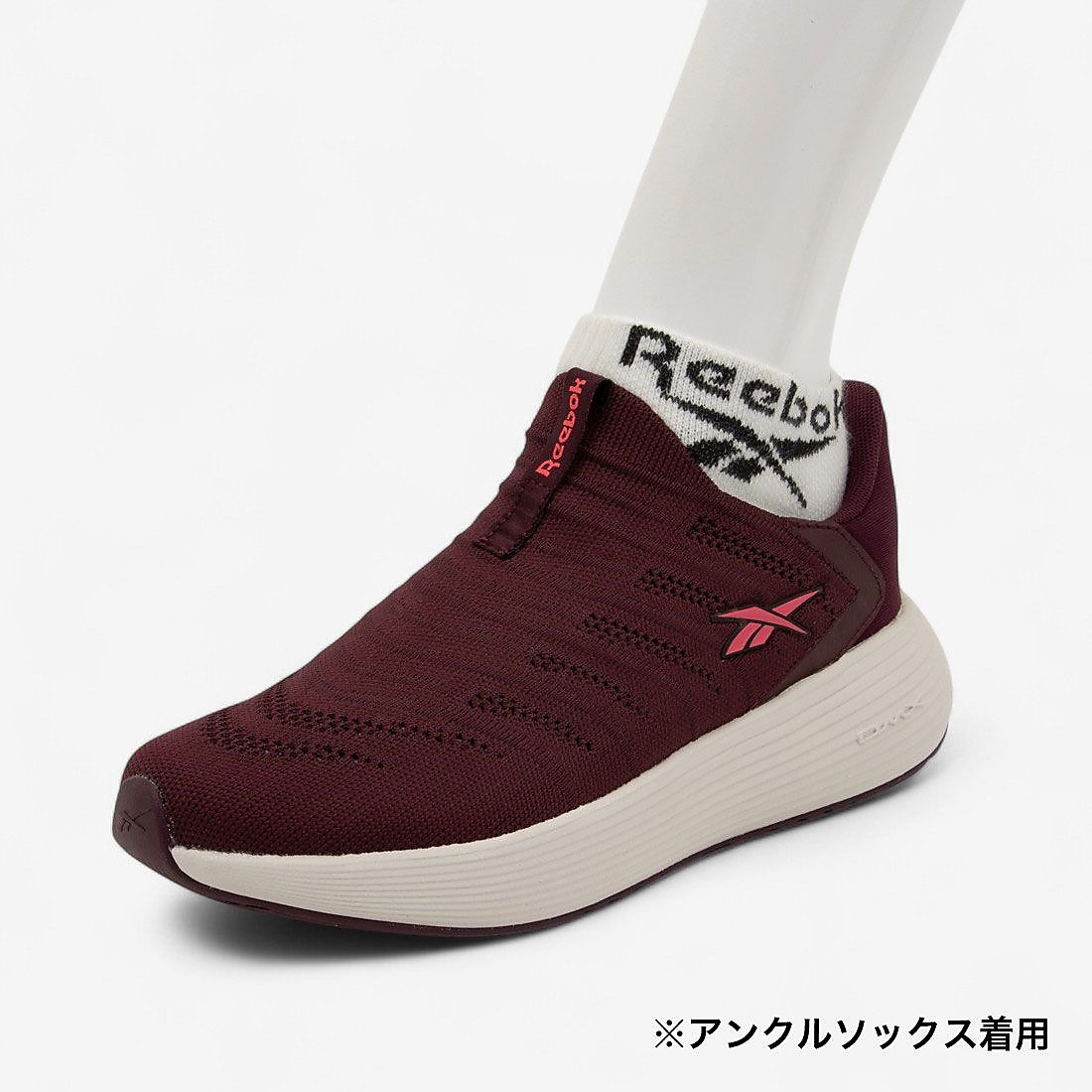 DMX コンフォート プラス ステップ カウント ライト / DMX COMFORT + STEP COUNT LITE (ブラックチェリー)