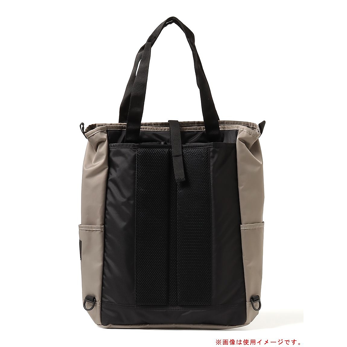 グレートスモーキーガーデン2ウェイトート