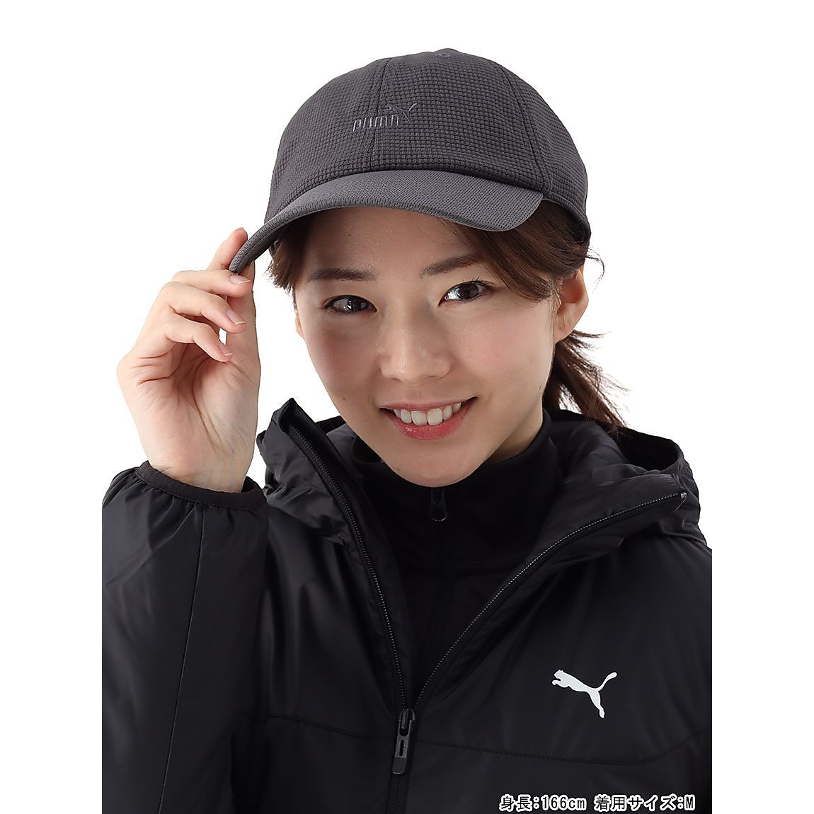 (2026福袋)PUMAレディース6点セット