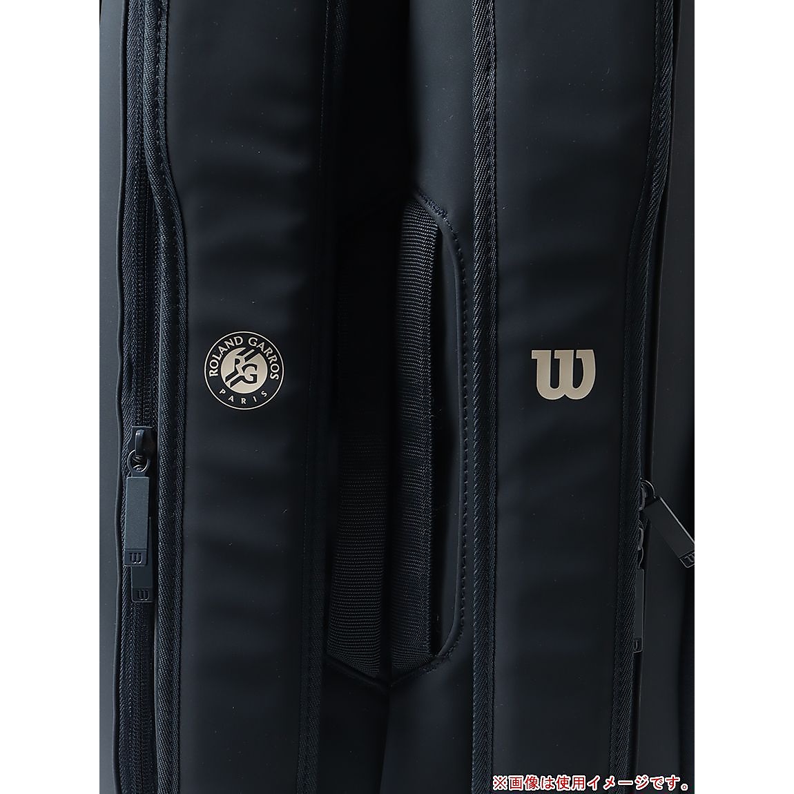 RG 2025 SESSION SOIREE SUPER TOUR 9PK DA