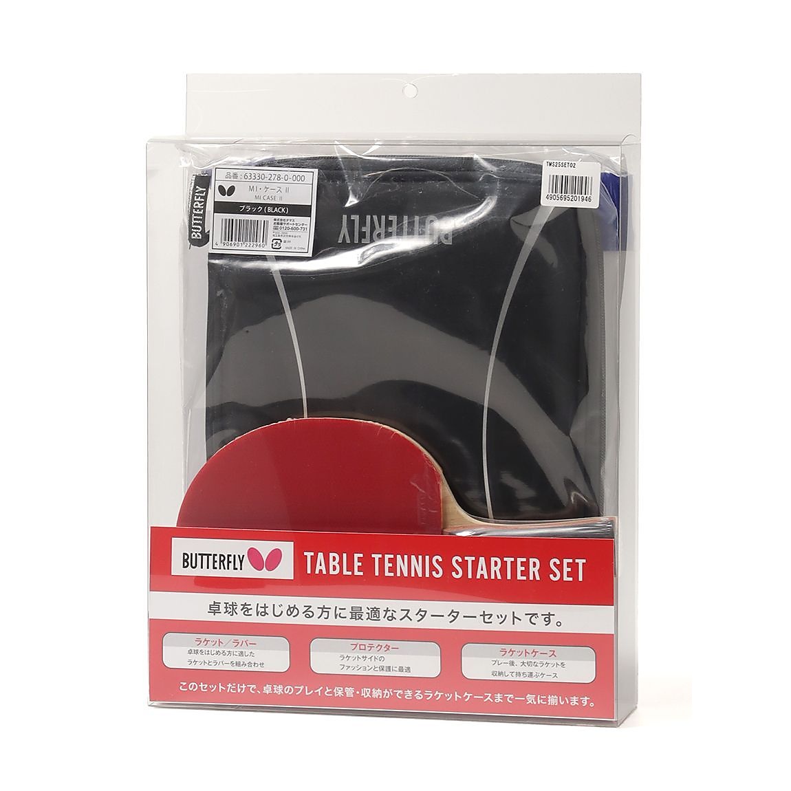 25BFTB5*スレイバーEL_MI BLK