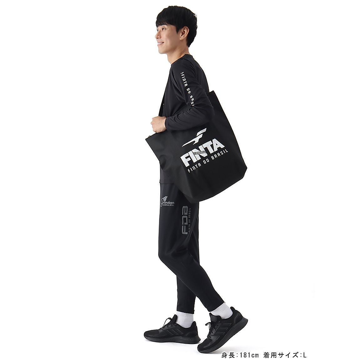 (2026福袋)FINTAメンズ4点セット