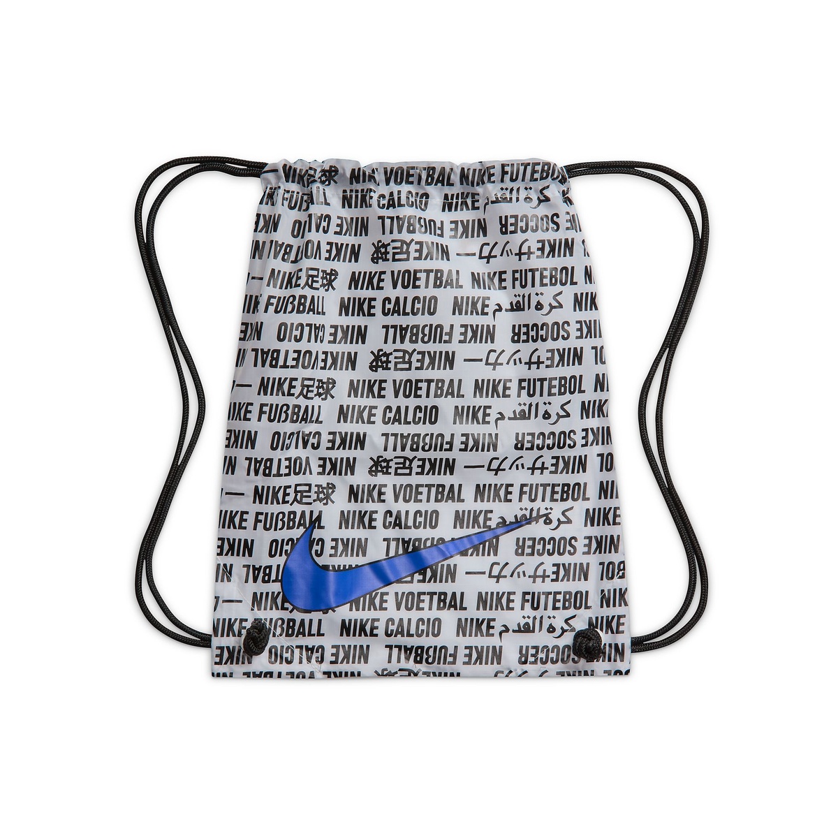 ナイキ ファントム 6 LOW ACAD TF