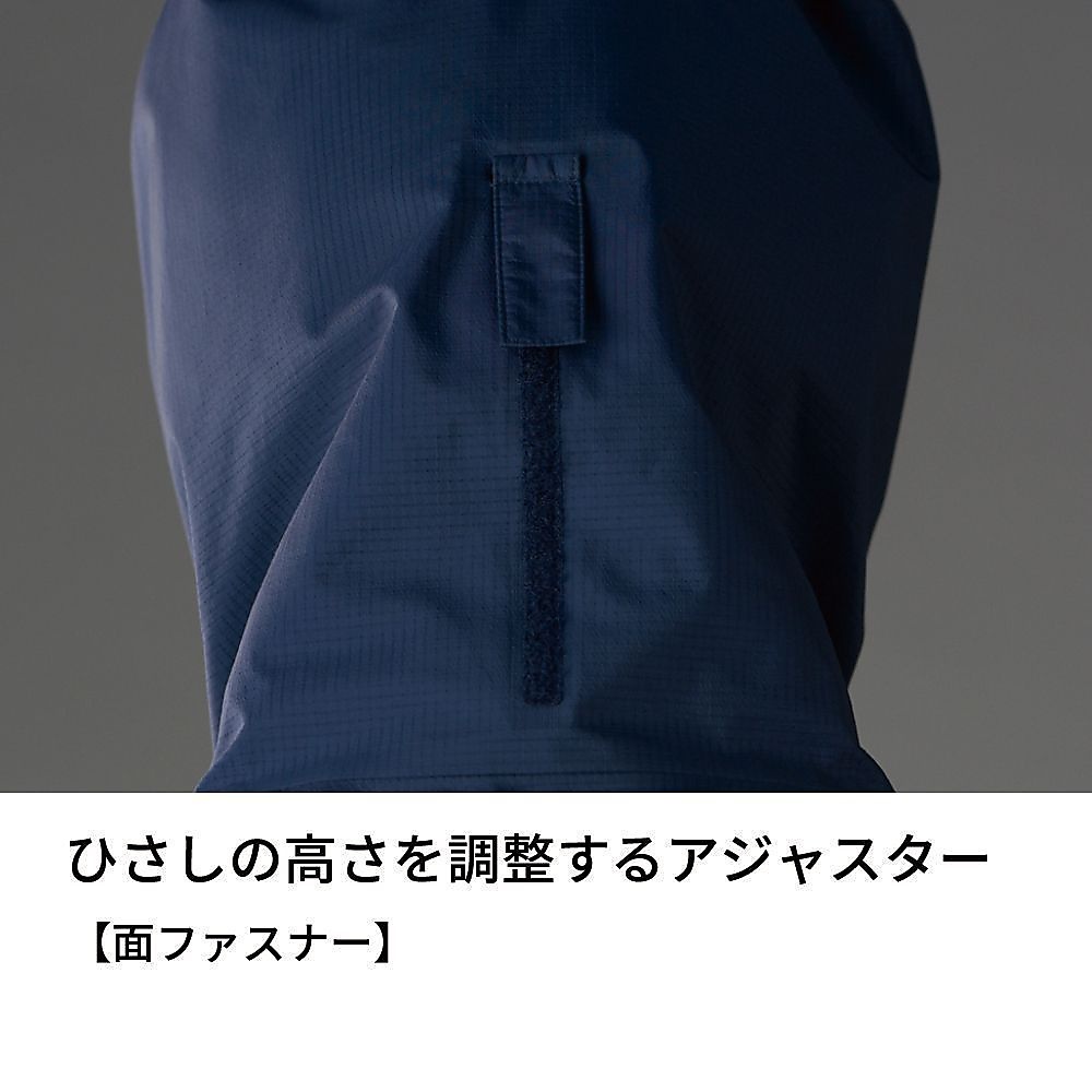 ベルグテックEXストームセイバ－Vlレインスーツ[メンズ]