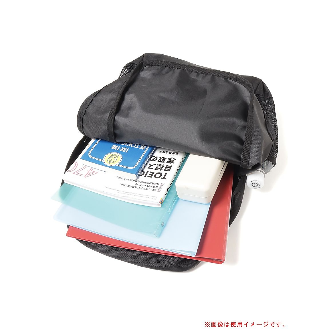 FJORDLAND 20 (フィヨルドランド20)