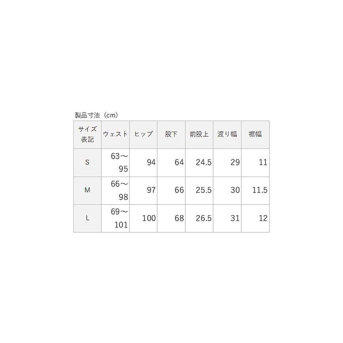 for RUN ウィンドストレッチpr ロングパンツ LADIES