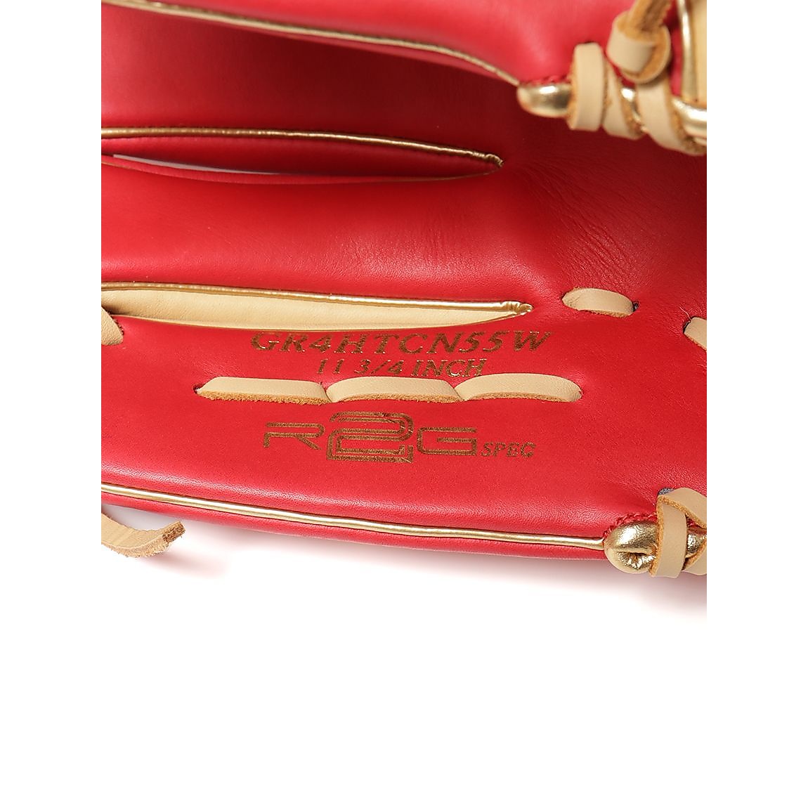 軟式 HYPER TECH COLOR SYNC(ハイパーテックカラーシンク)N55W-スカーレット/キャメル