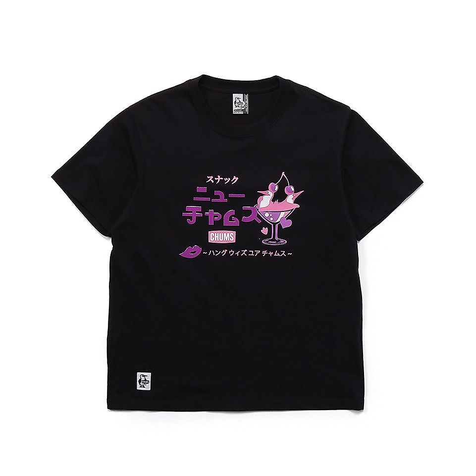 Snack New CHUMS T-Shirt