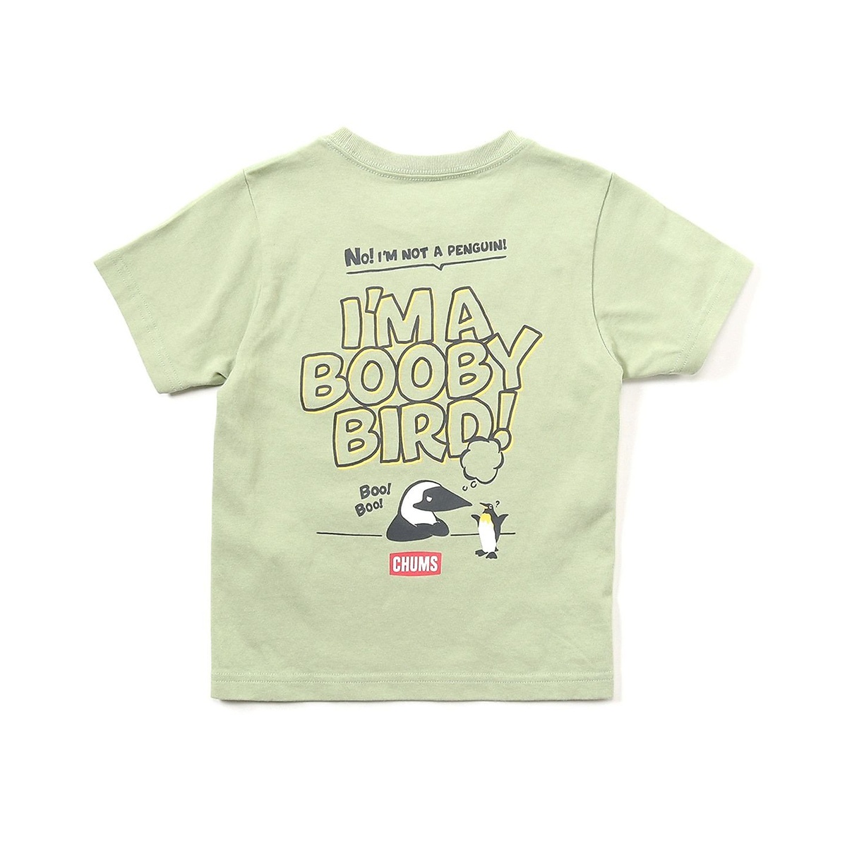 Kid's Anti-Bug I'm A Booby Bird T-Shirt