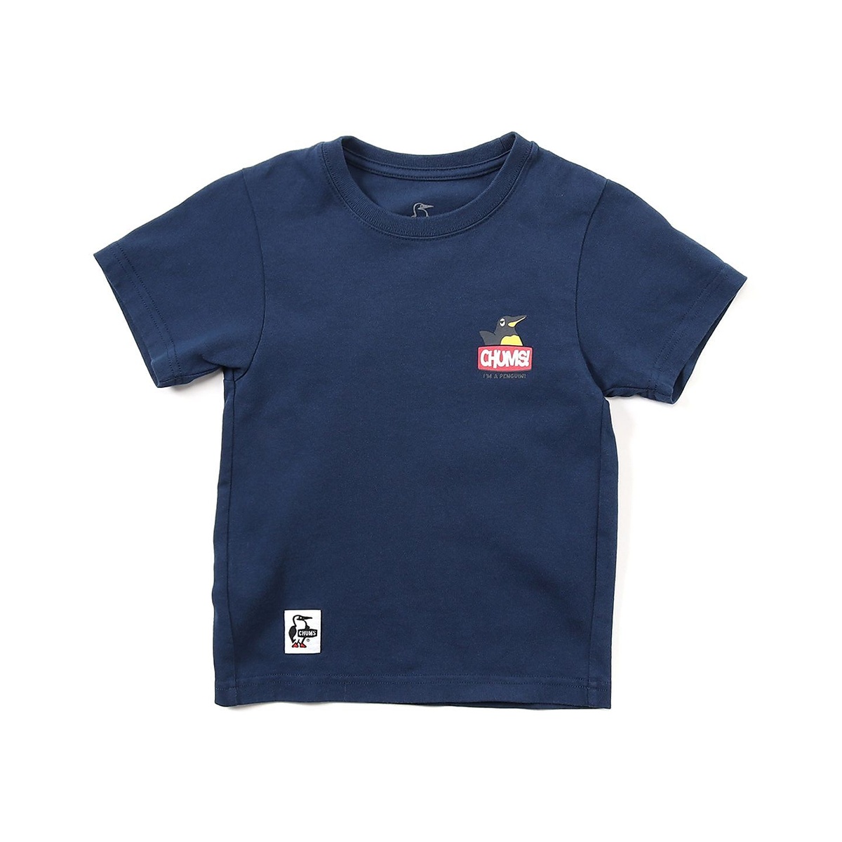 Kid's Anti-Bug I'm A Booby Bird T-Shirt