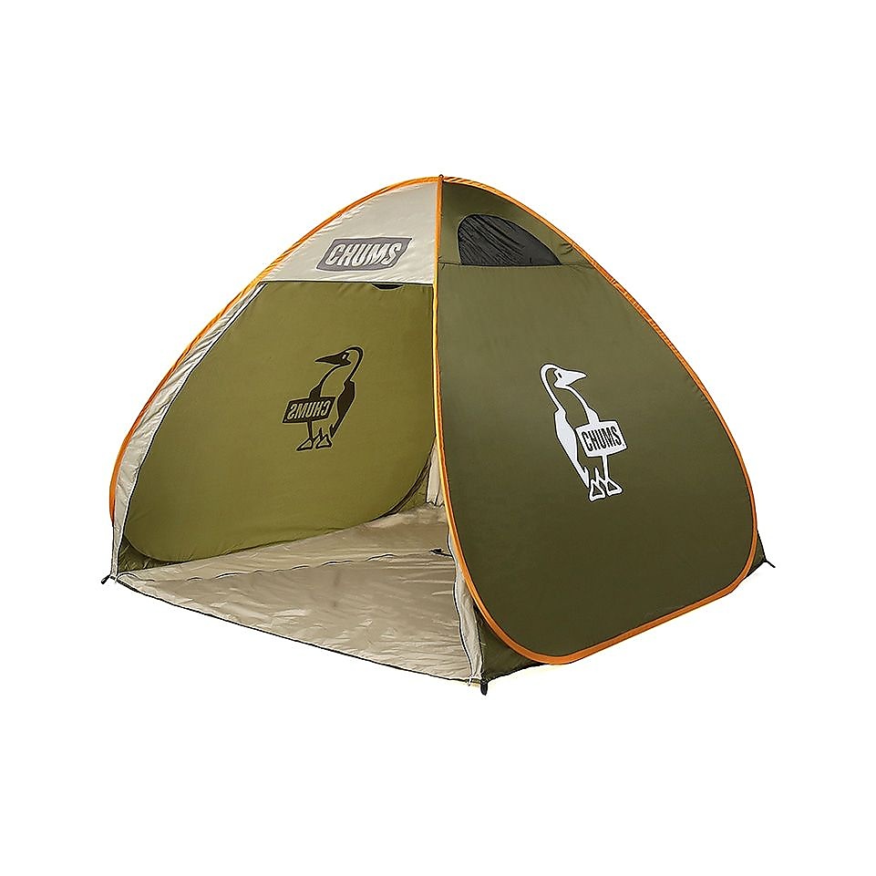 Booby Pop Up Sunshade 3