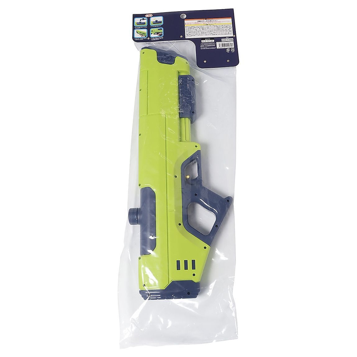 スペースブラスター