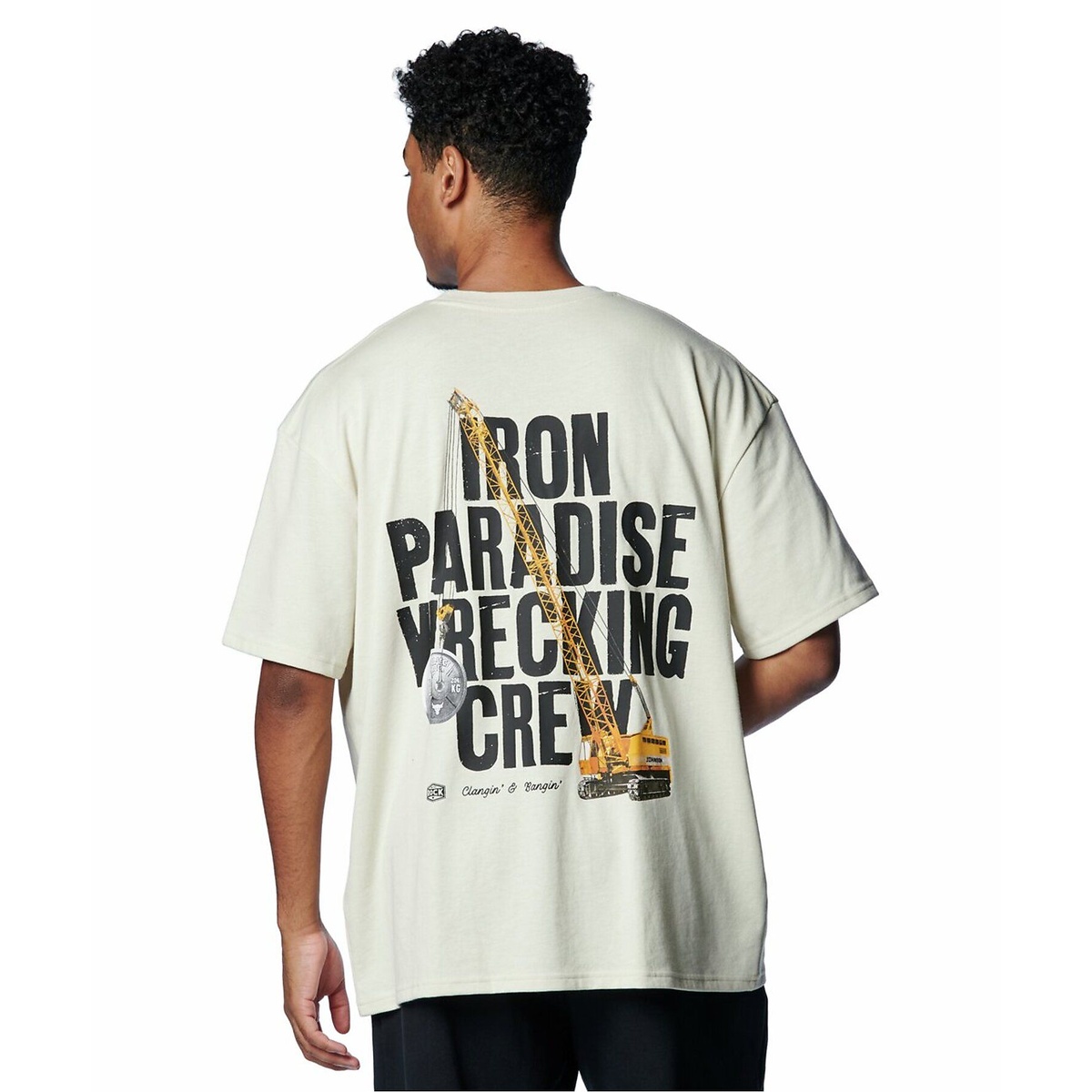 UA Pjt Rck HWT SS Q4