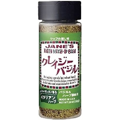クレイジーバジル