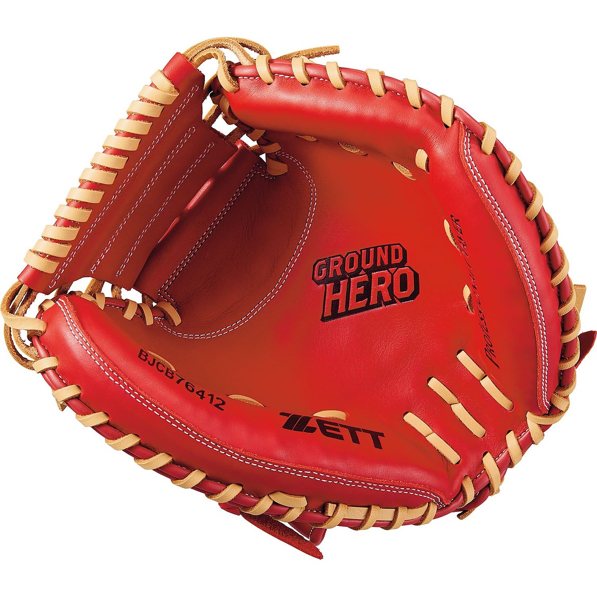 グランドヒーロー