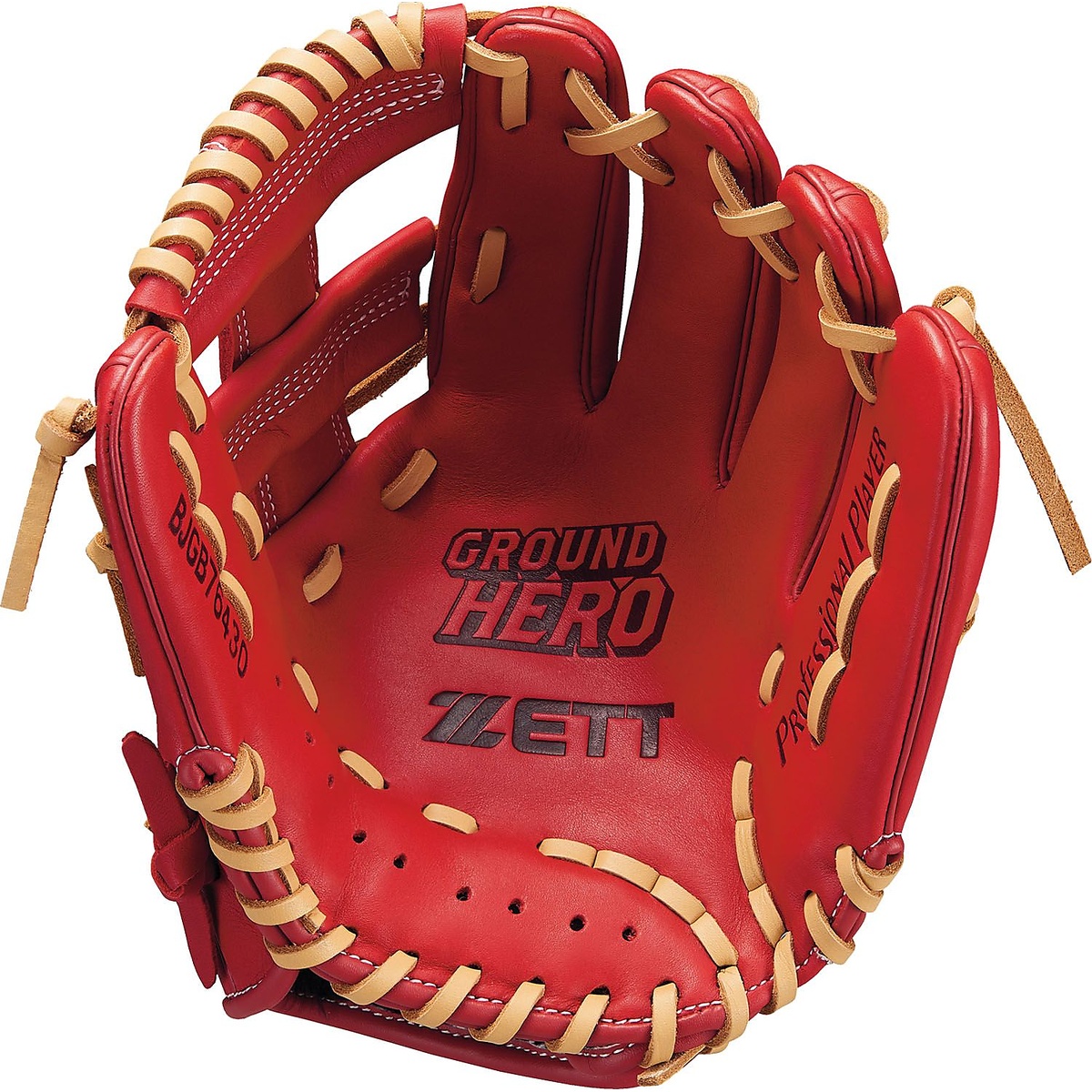 グランドヒーロー