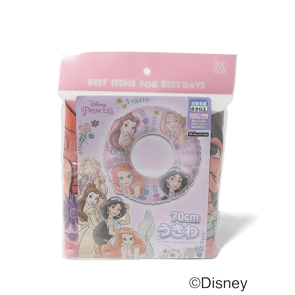 プリンセス ウキワ 70cm