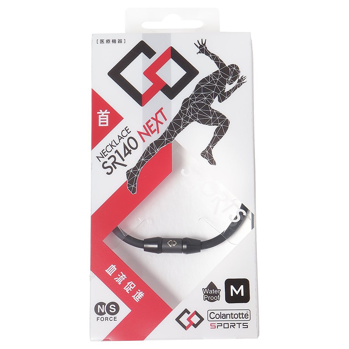 ネックレス SR140 NEXT