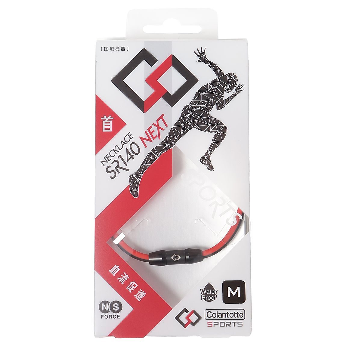 ネックレス SR140 NEXT