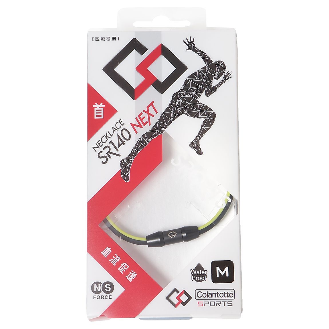 ネックレス SR140 NEXT