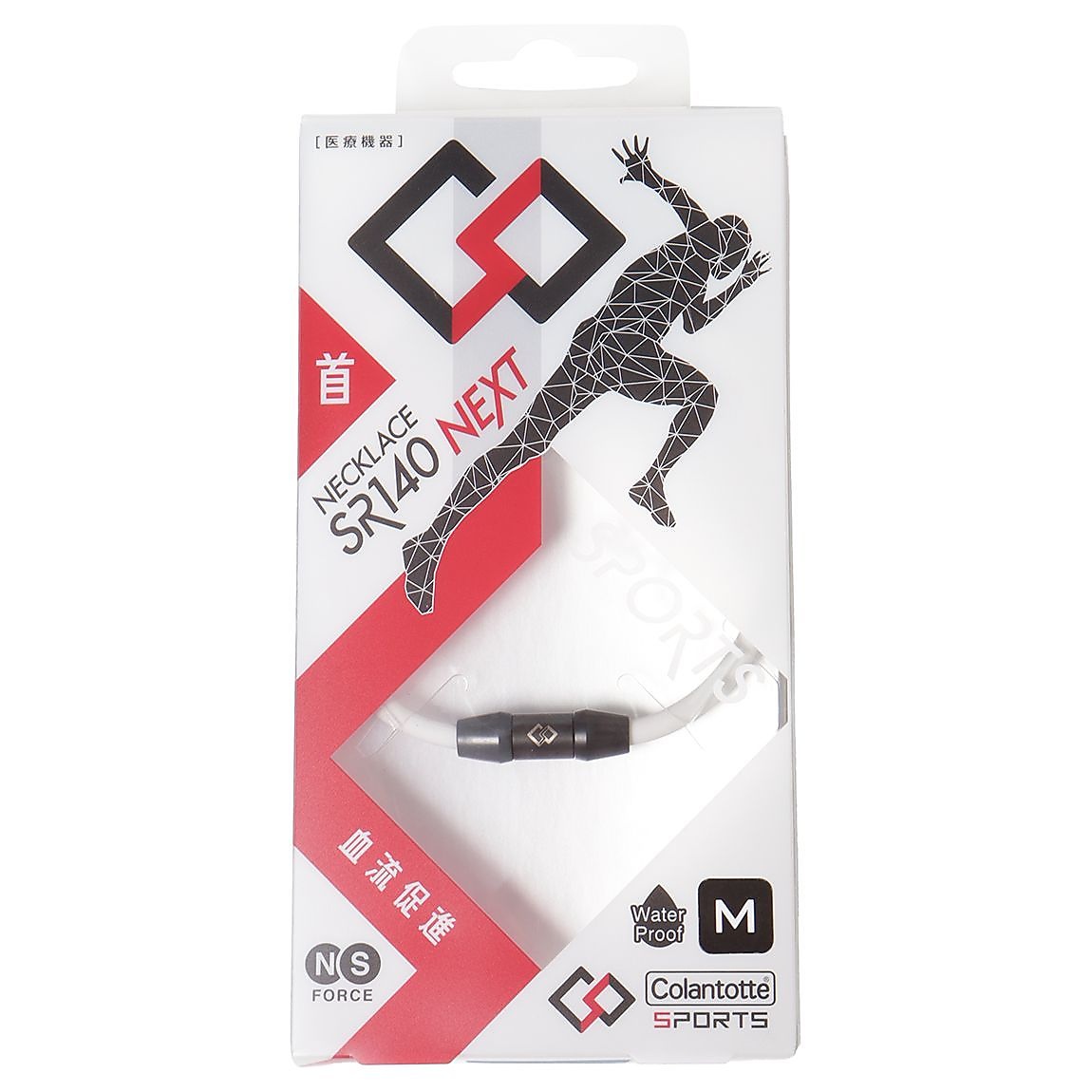 ネックレス SR140 NEXT