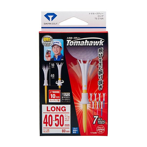 ダイヤ トマホークティーロング TE-516A ホワイト