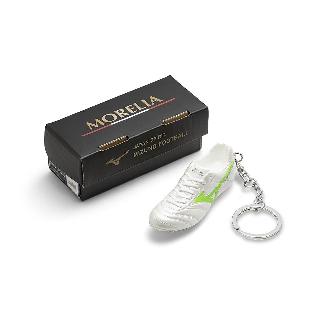 モレリア II キーチェーン