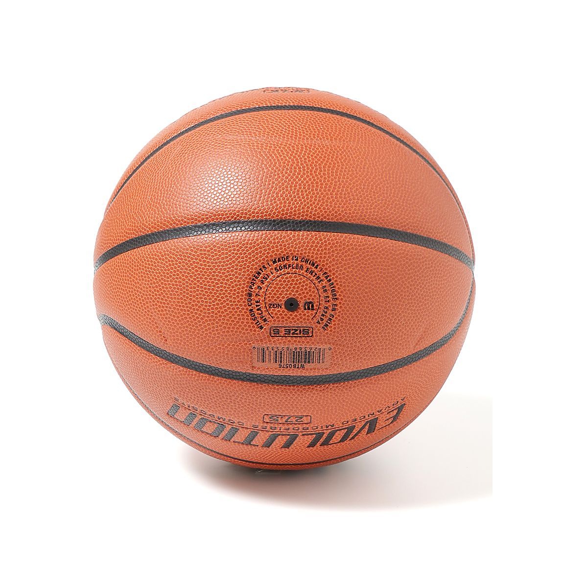 EVOLUTION ゲームボール 5号(EVOLUTION 275 BASKETBALL-CANADA)