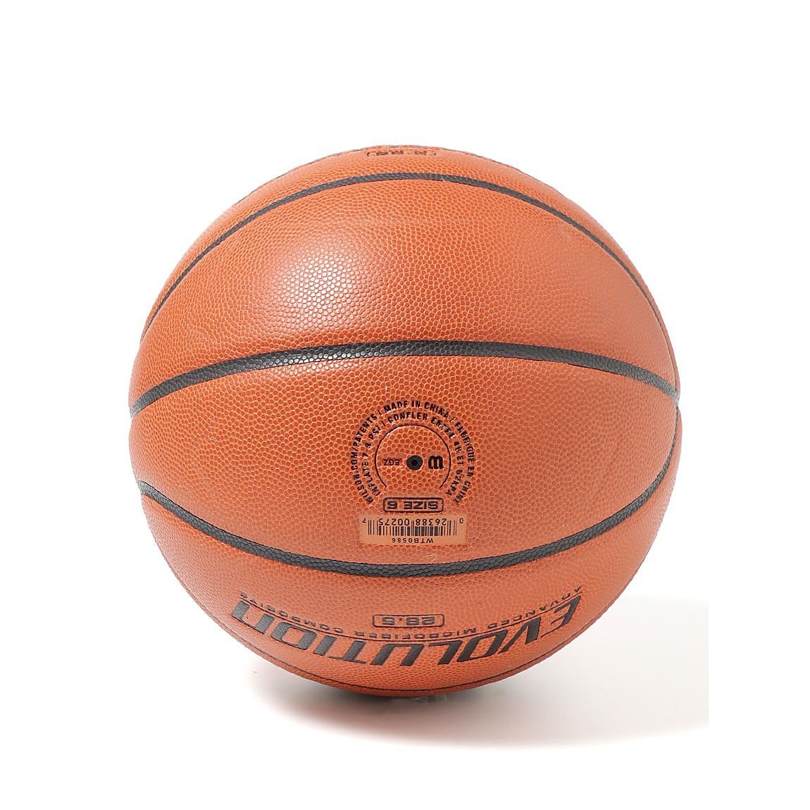 EVOLUTION ゲームボール 6号(EVOLUTION 285 GAME BSKT)