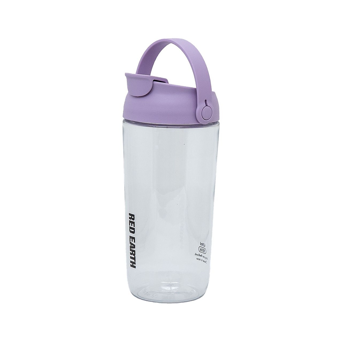 SIP3PLS TRITAN WATER BOTTLE 620ml
