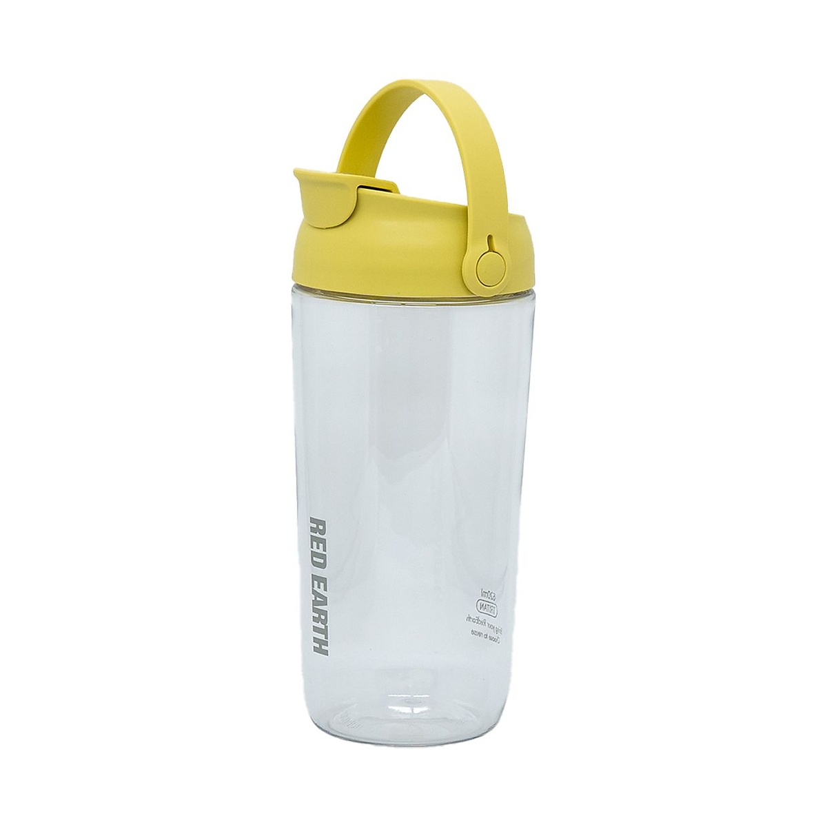 SIP3PLS TRITAN WATER BOTTLE 620ml