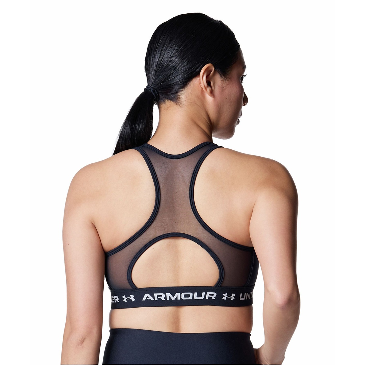 UA ARMOUR BRA FOR BUKATSU MIDIUM SUPPORT