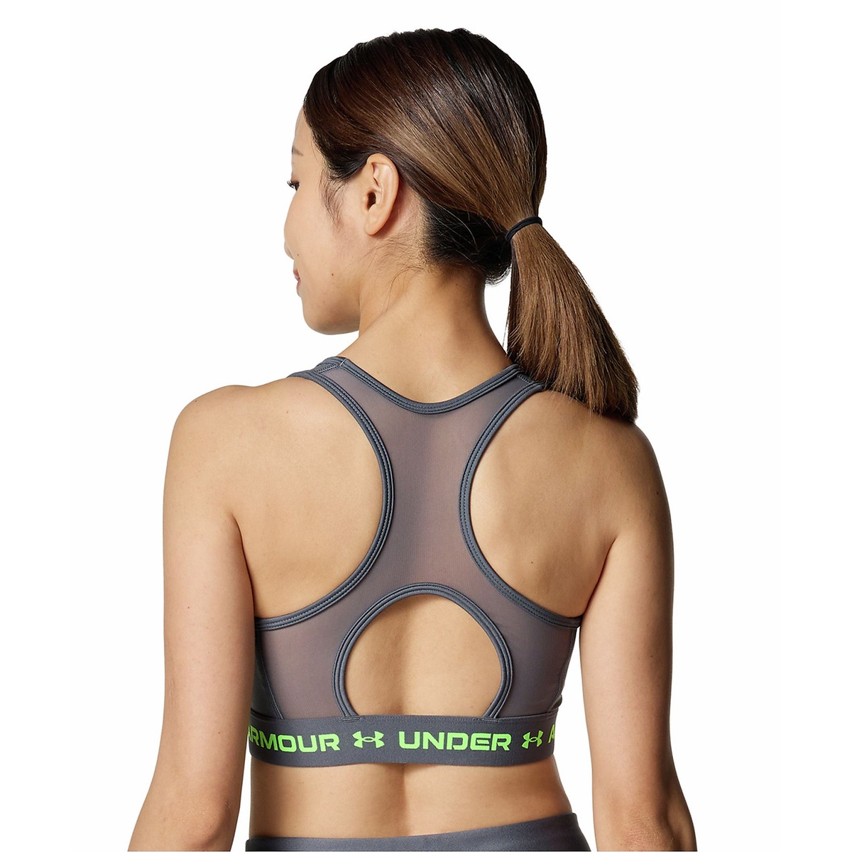 UA ARMOUR BRA FOR BUKATSU