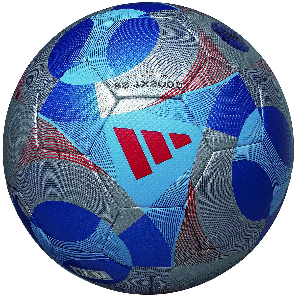 コネクト25 キッズ4号球 青色