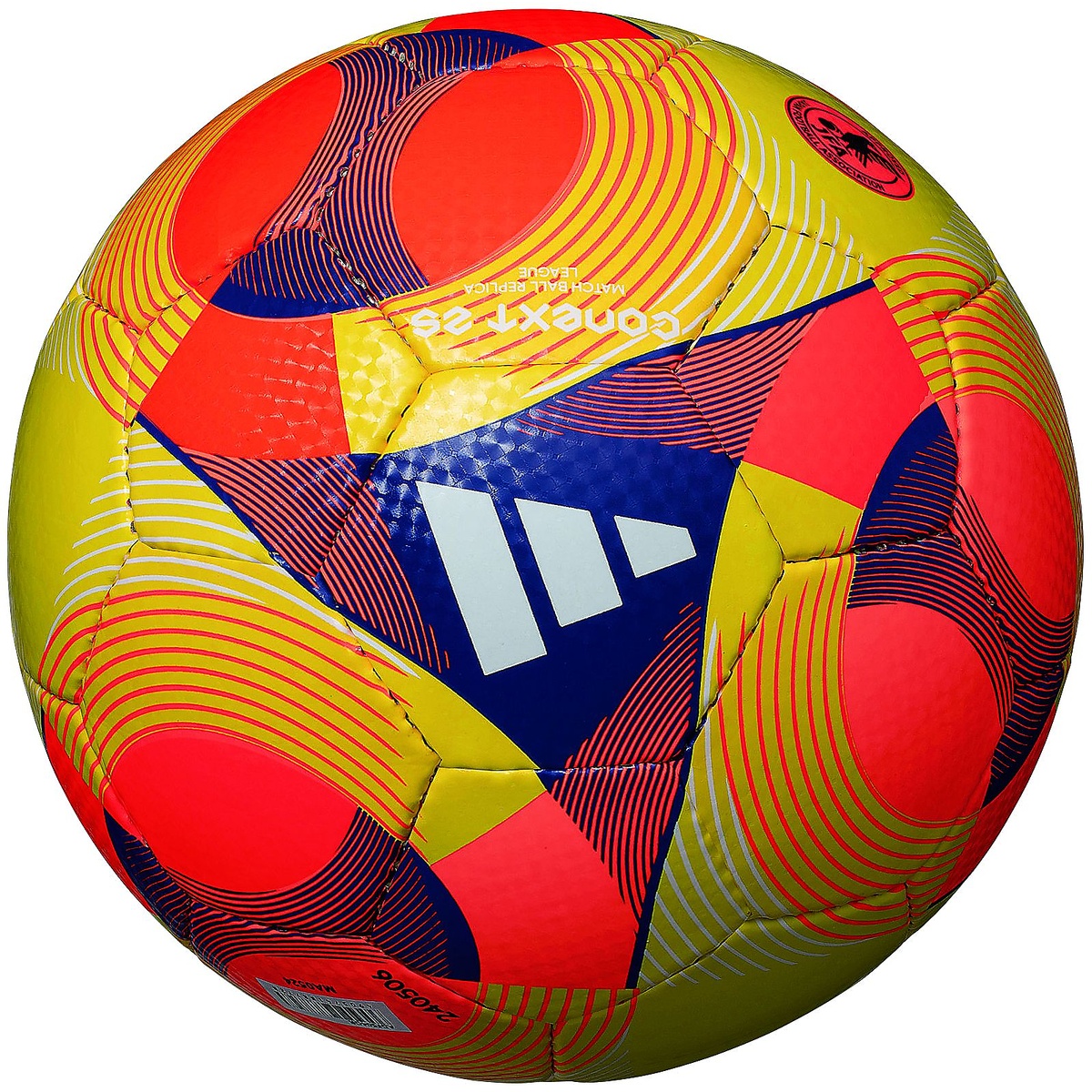 コネクト25 リーグ4号球 オレンジ色