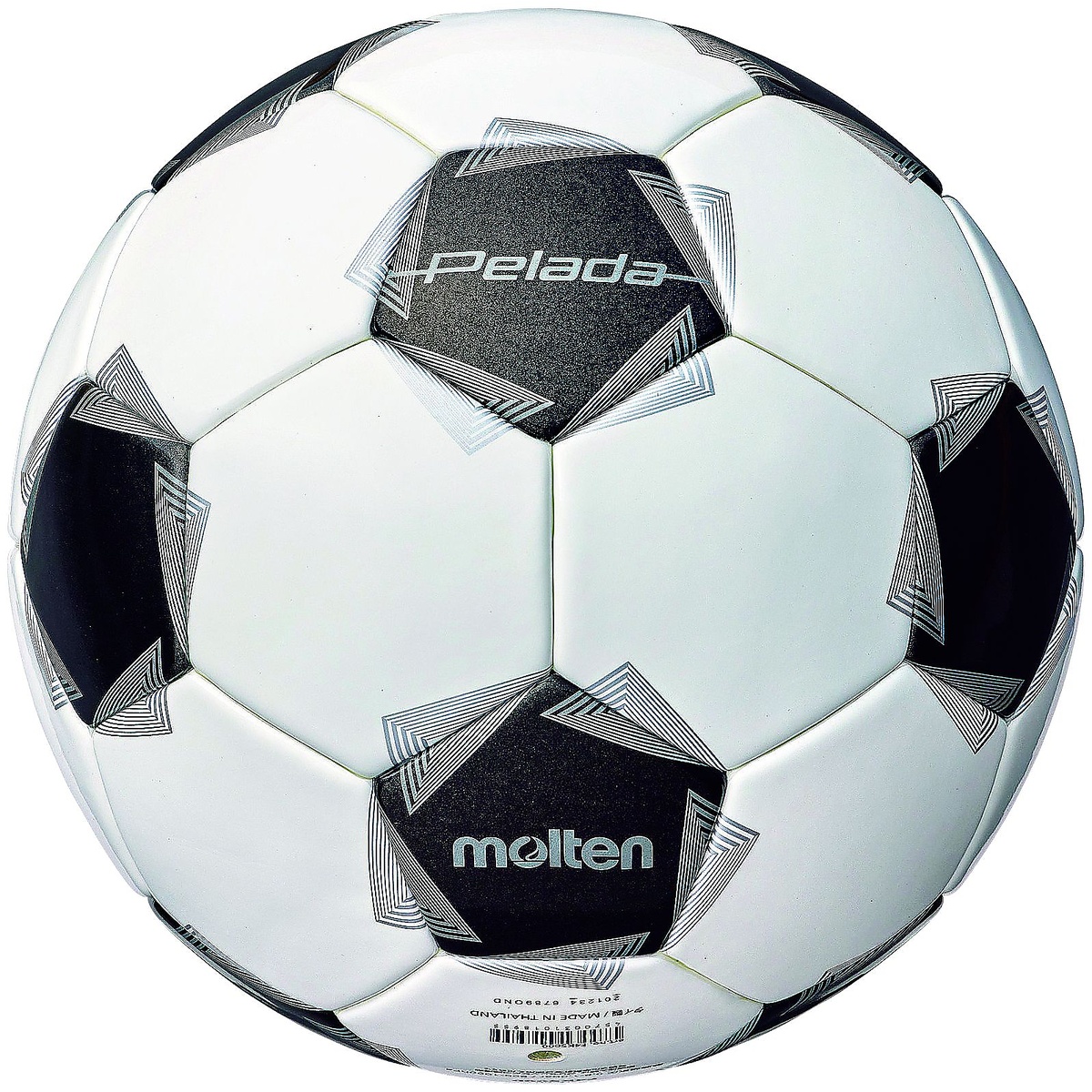 ペレーダ5000キッズ