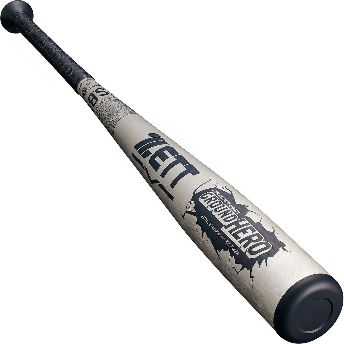 JR.ナンシキアルミバット グランドヒーロー