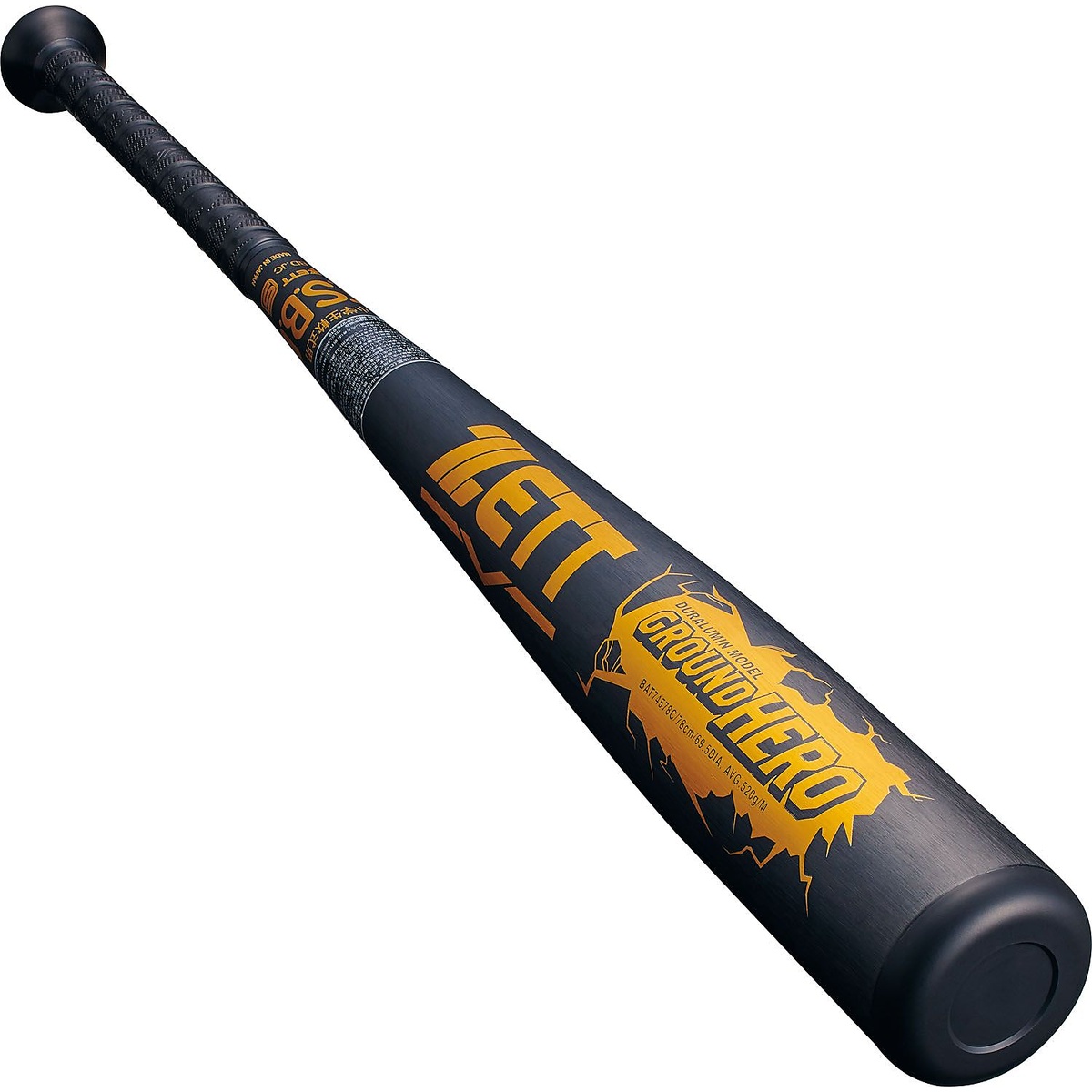 JR.ナンシキアルミバット グランドヒーロー