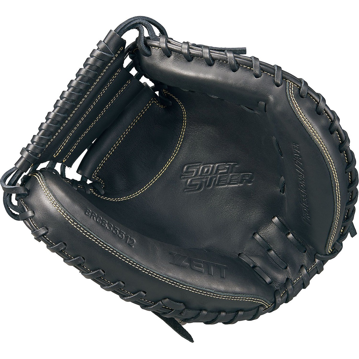 ナンシキCMソフトステア