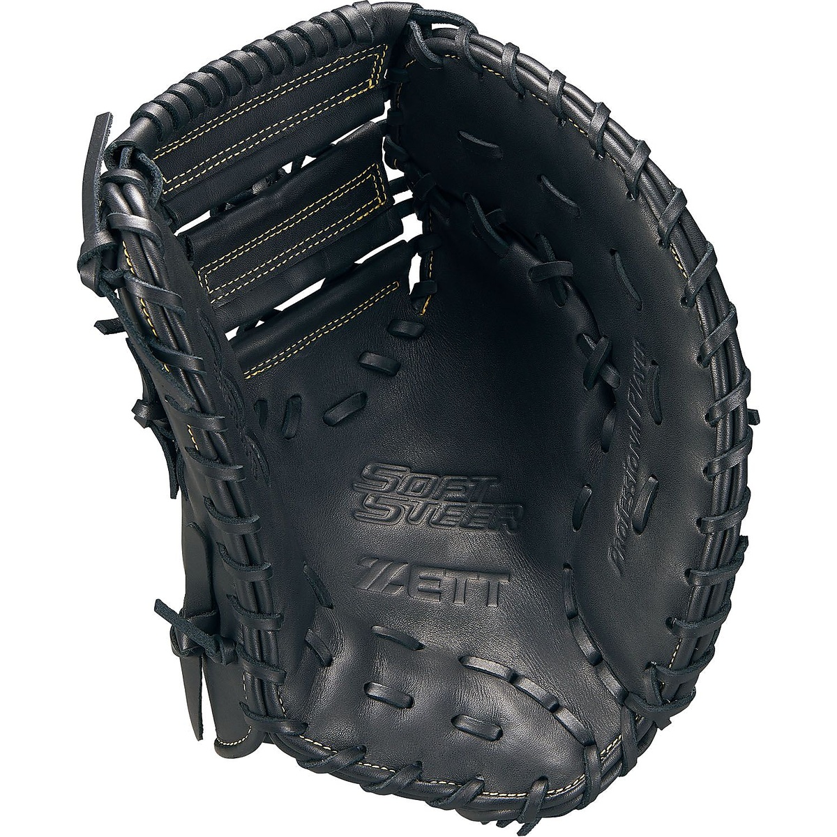 ナンシキFM ソフトステア