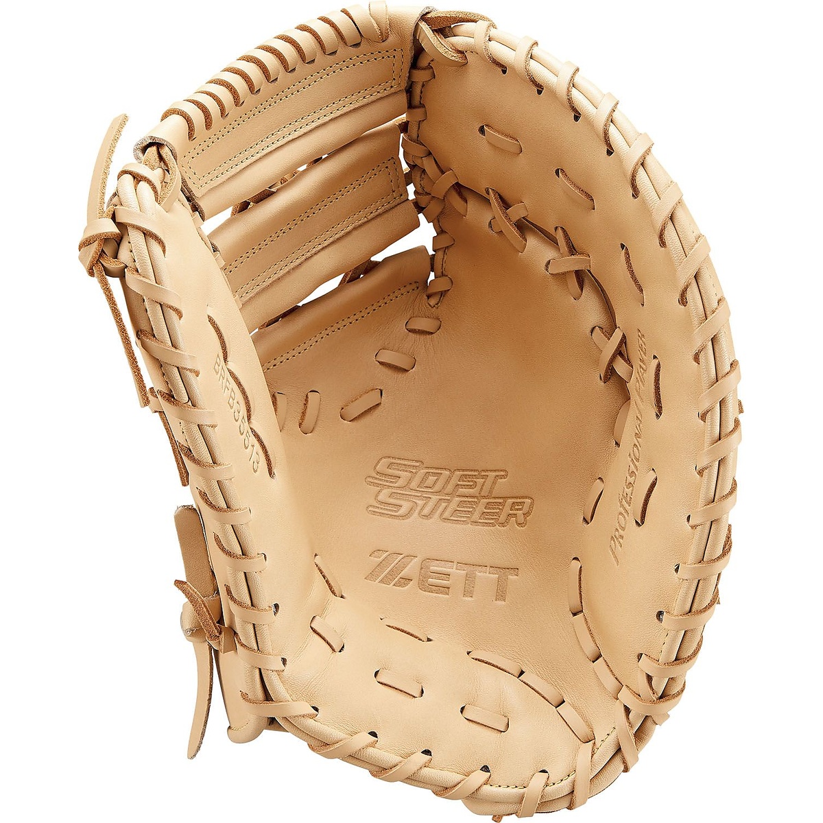 ナンシキFM ソフトステア