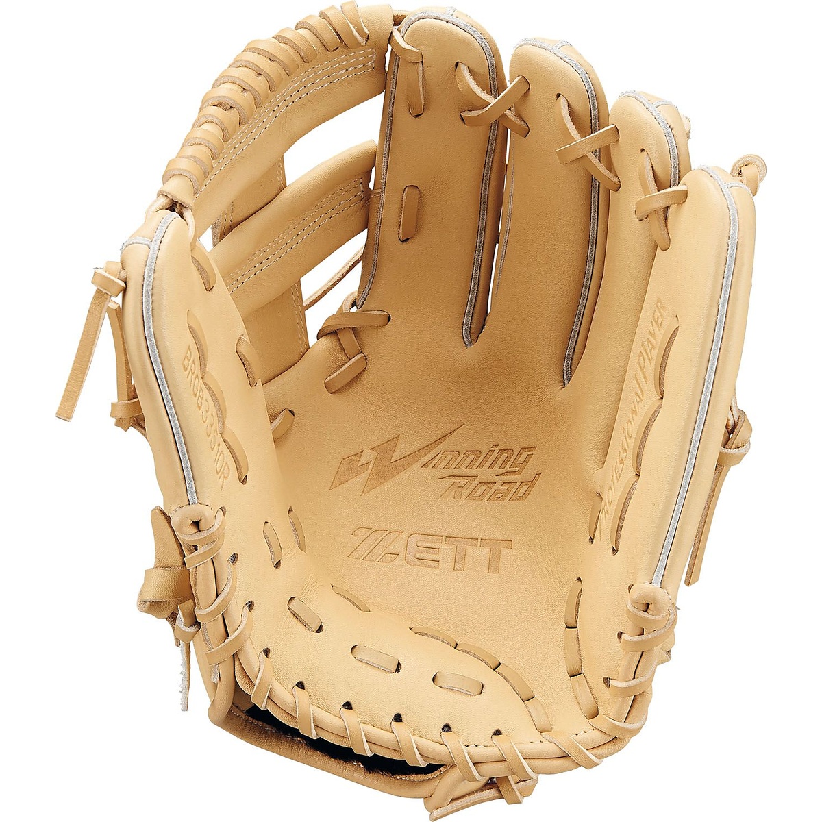 ナンシキ ウイニングロード