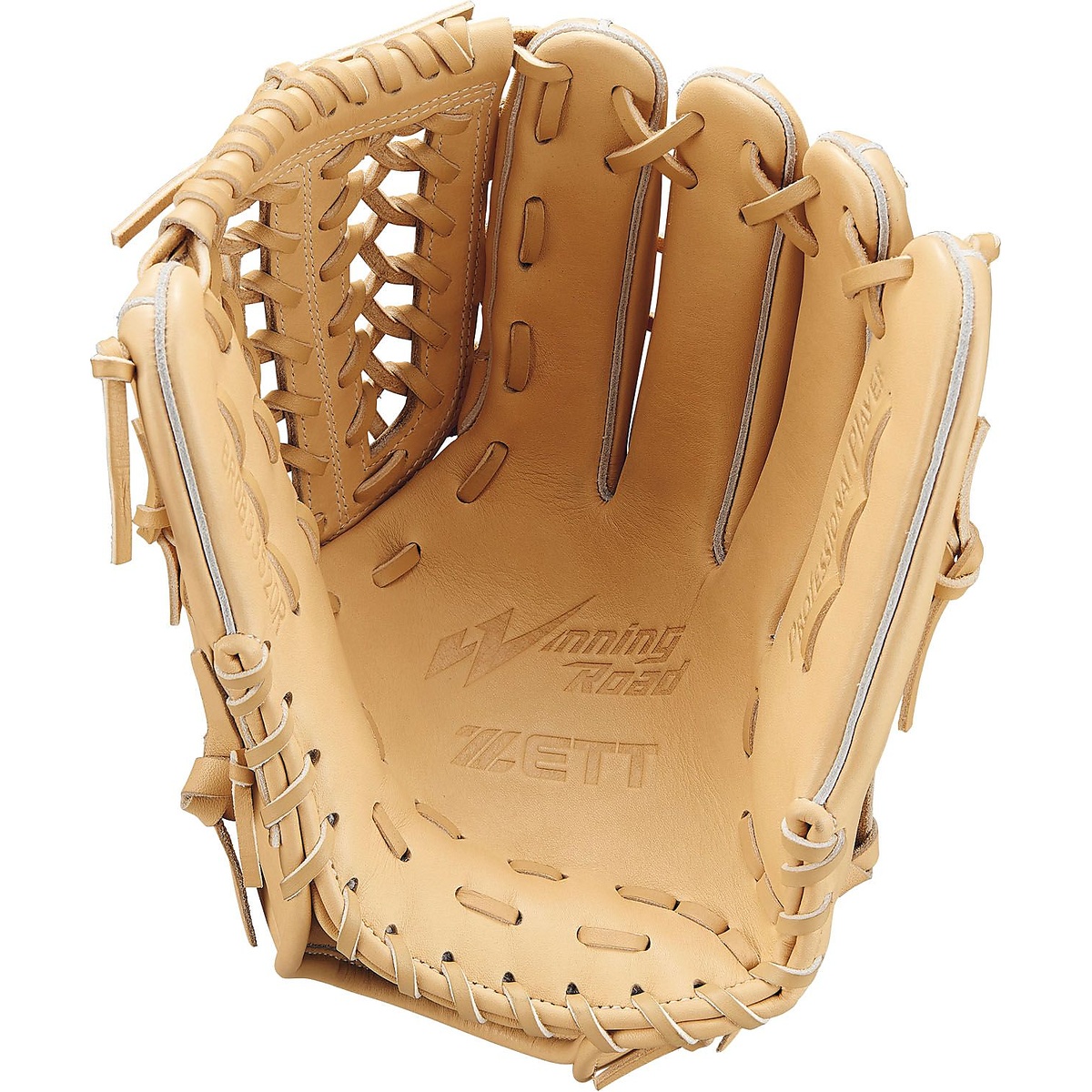 ナンシキ ウイニングロード