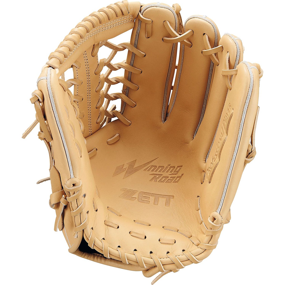 ナンシキ ウイニングロード