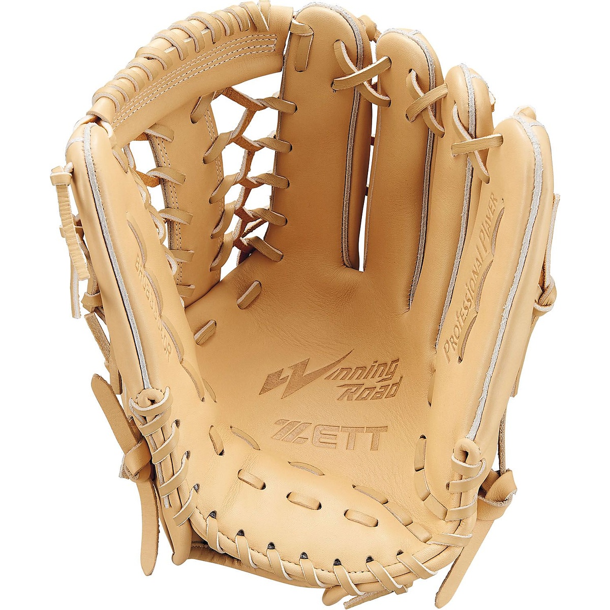 ナンシキ ウイニングロード