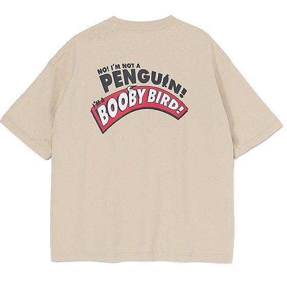 I'm A Booby Bird T-Shirt