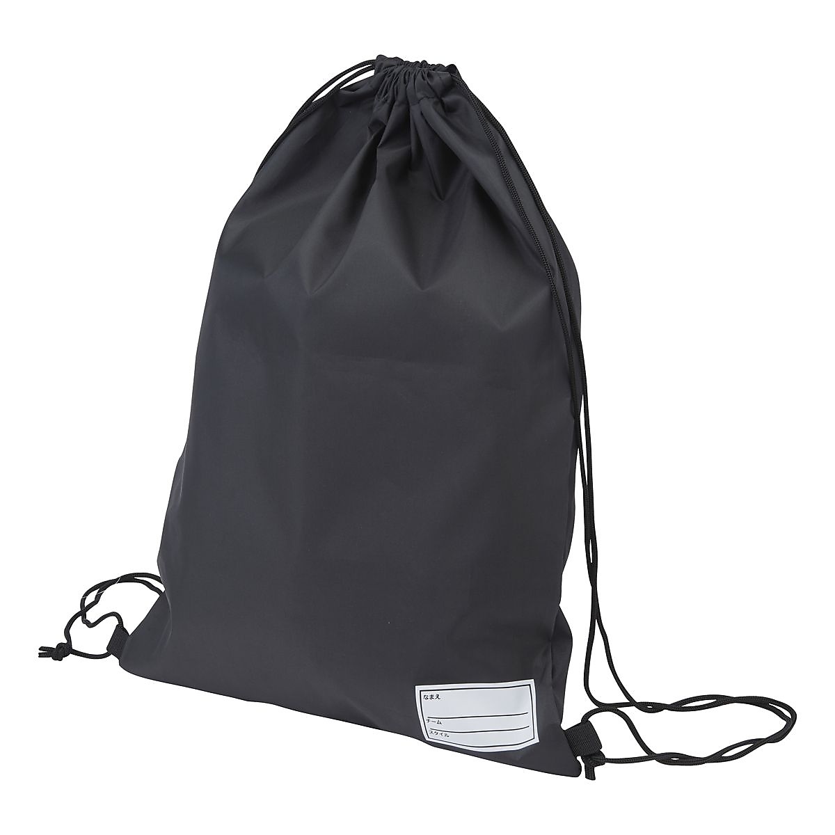 マルチバッグ(アリーナ君フレンズ)