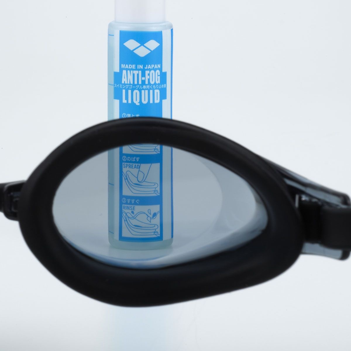 【シルキー】フィットネスゴーグル(リノンくもり止め)