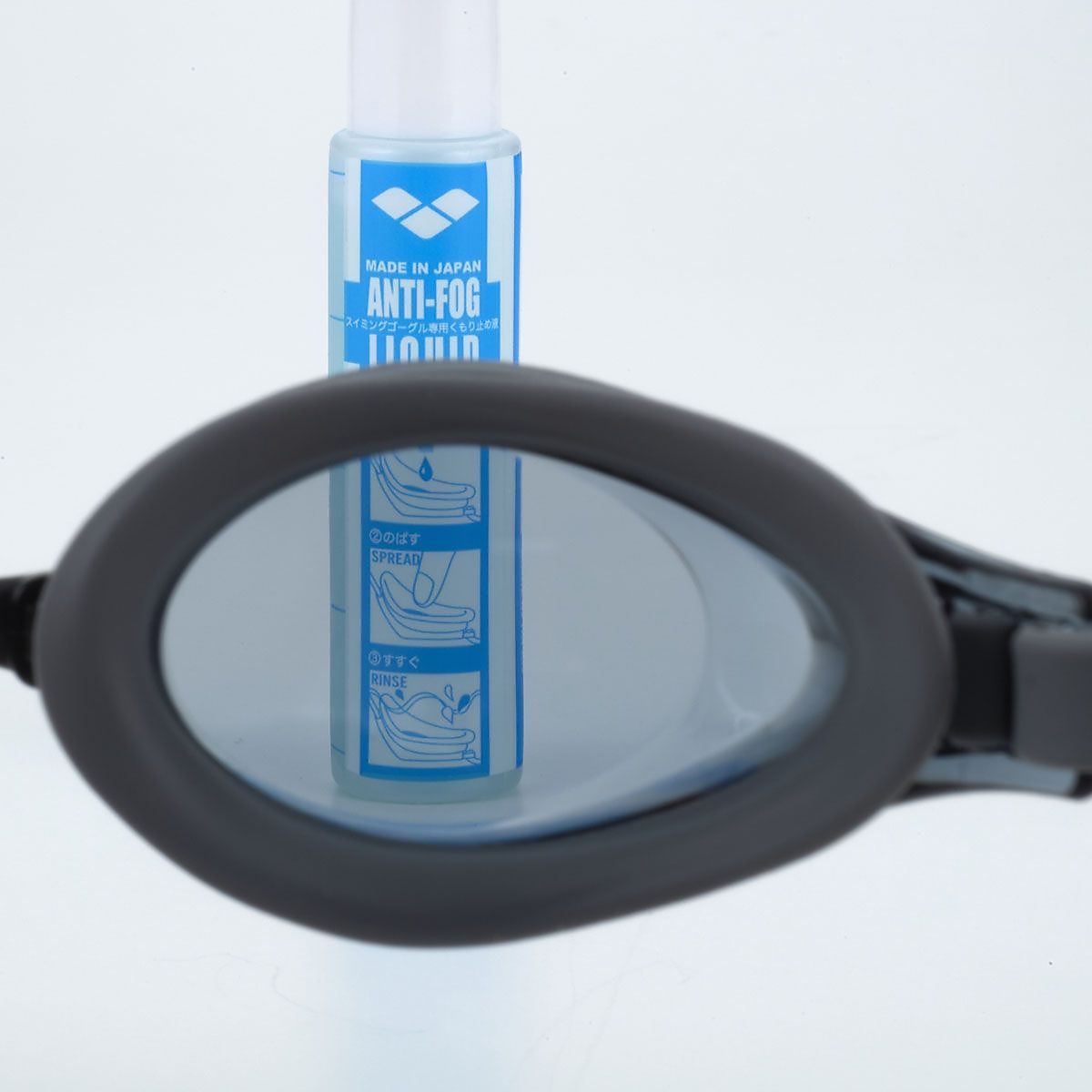 【シルキー】フィットネスゴーグル(リノンくもり止め)