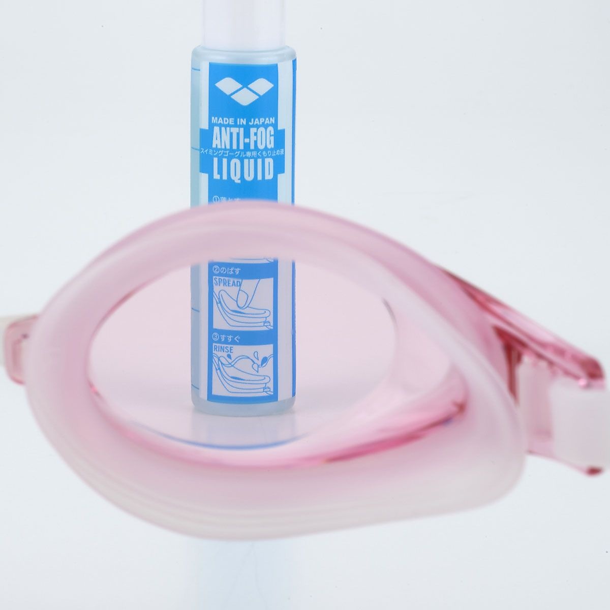 【シルキー】フィットネスゴーグル(リノンくもり止め)